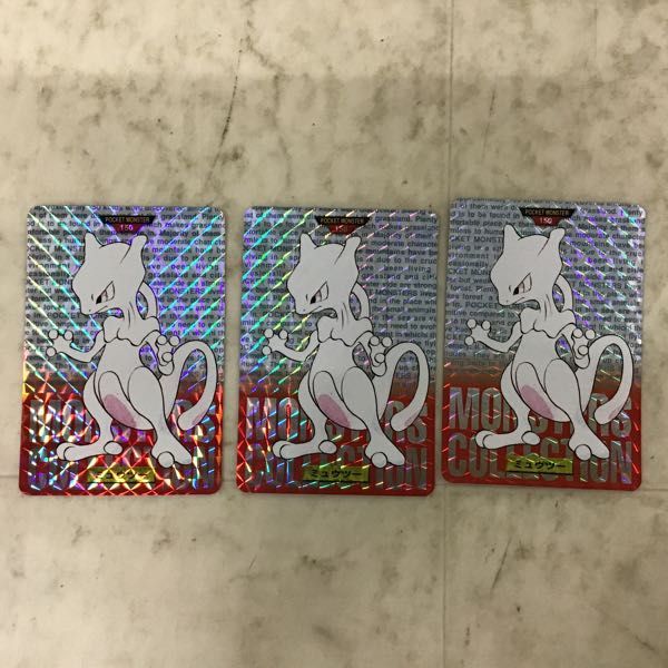 1円〜 ポケモン カードダス ミュウツー、ミュウ、フリーザー、サンダー