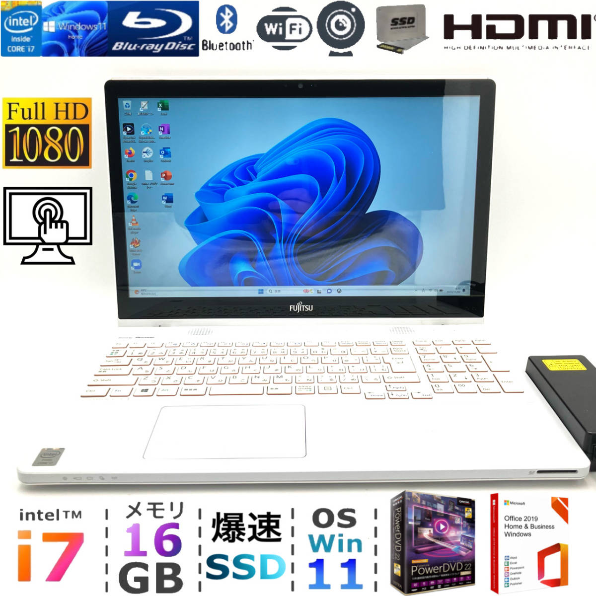 タッチパネル フルHD【最強i7 メモリ16GB 爆速新品SSD Core i7-3.30GHz