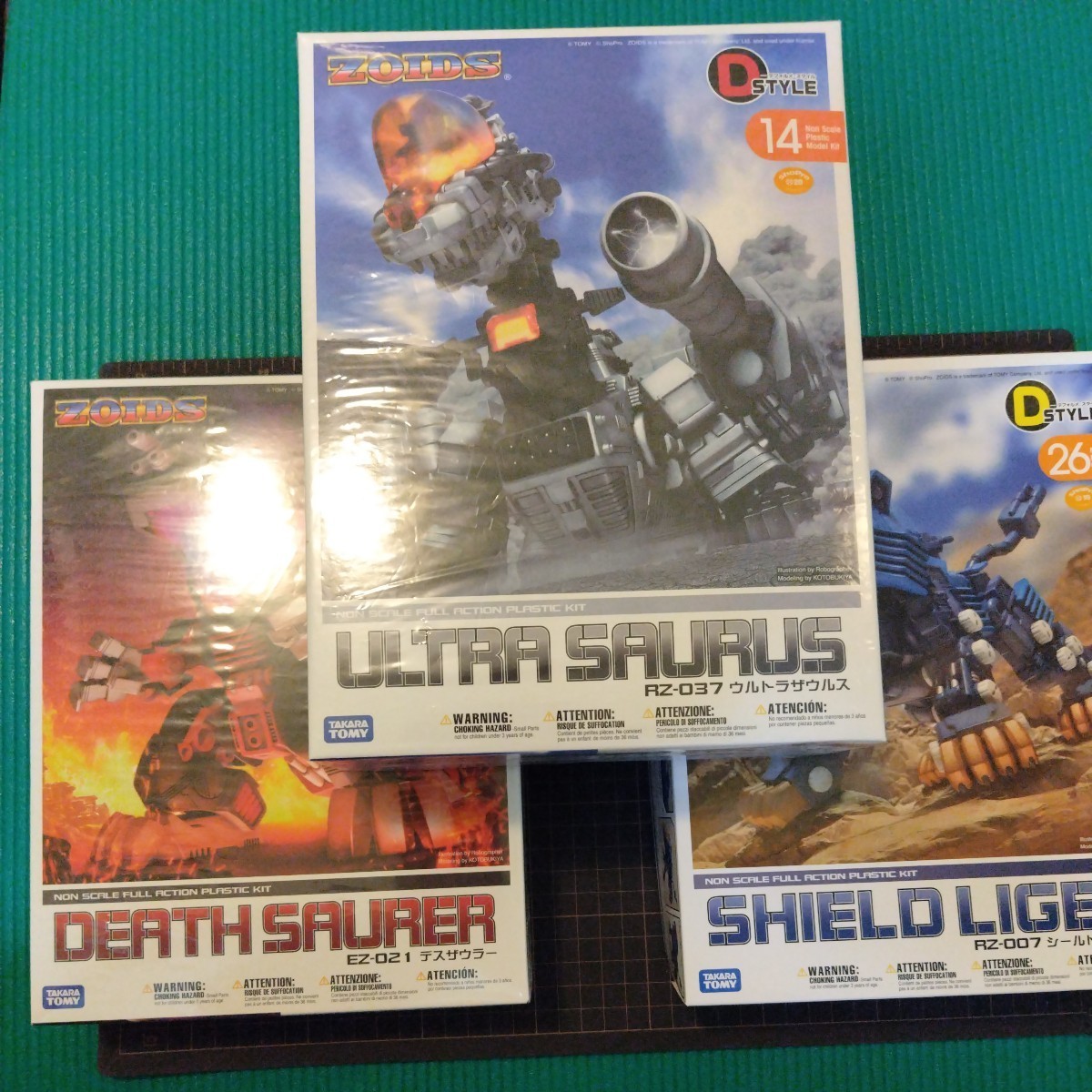 新作，人気 Dスタイル コトブキヤ ゾイド デスザウラー ウルトラザウルス シールドライガーの3点(ゾイド)｜売買されたオークション情報、yahooの商品情報をアーカイブ公開 - オークファン ゾイド