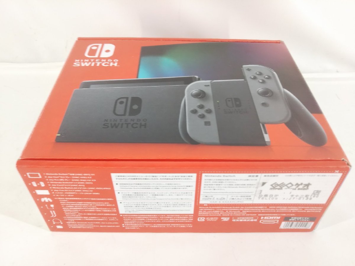 【新品・未使用】Nintendo Switch グレー　バッテリー持続型 Nintendo Switch 新型 バッテリー持続時間強化モデル グレー 本体 動作