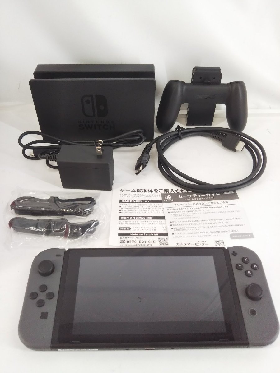 Nintendo Switch 新型 バッテリー持続時間強化モデル グレー 本体 動作
