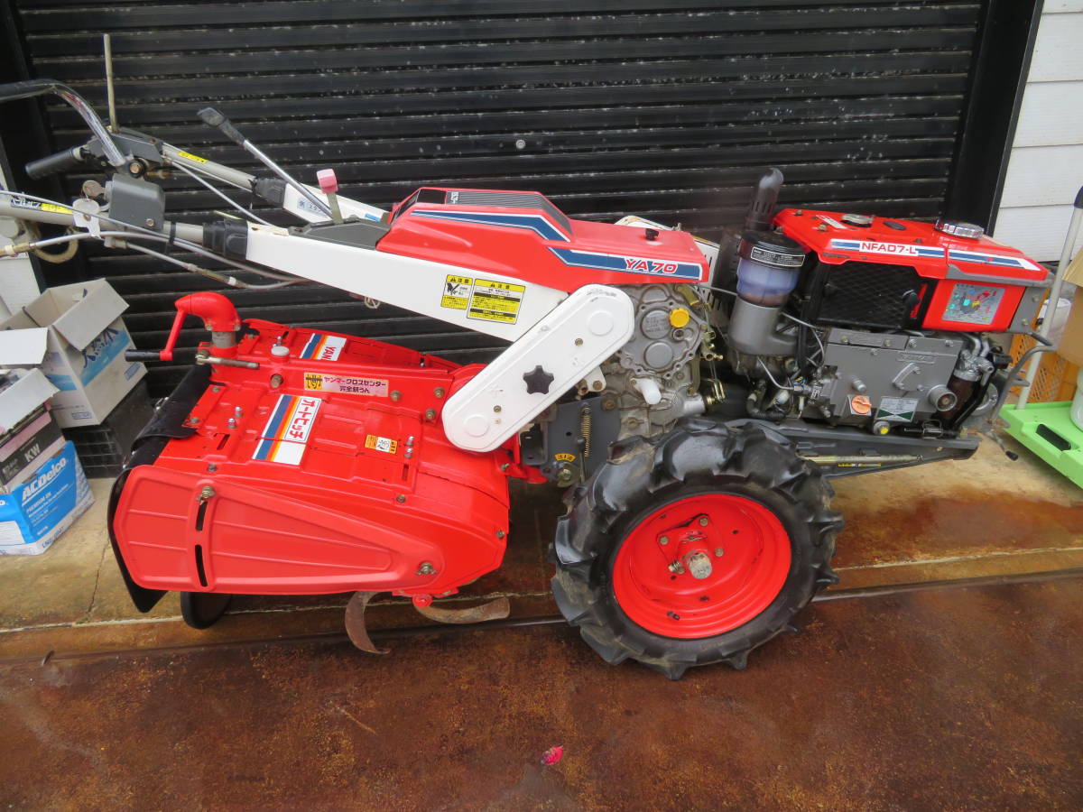 ヤンマー ディーゼル 中古 7馬力 YA70 セル付 農キング – 中古耕運機