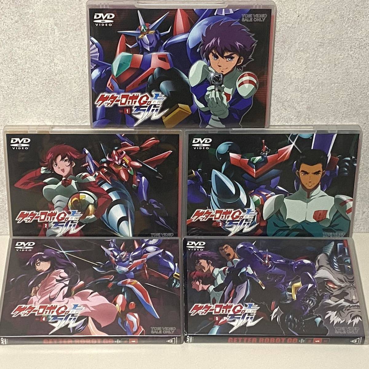 ゲッターロボ號 - : メルカリ ＋2冊 5巻 初版ゲッターロボ號全 VOL.1 