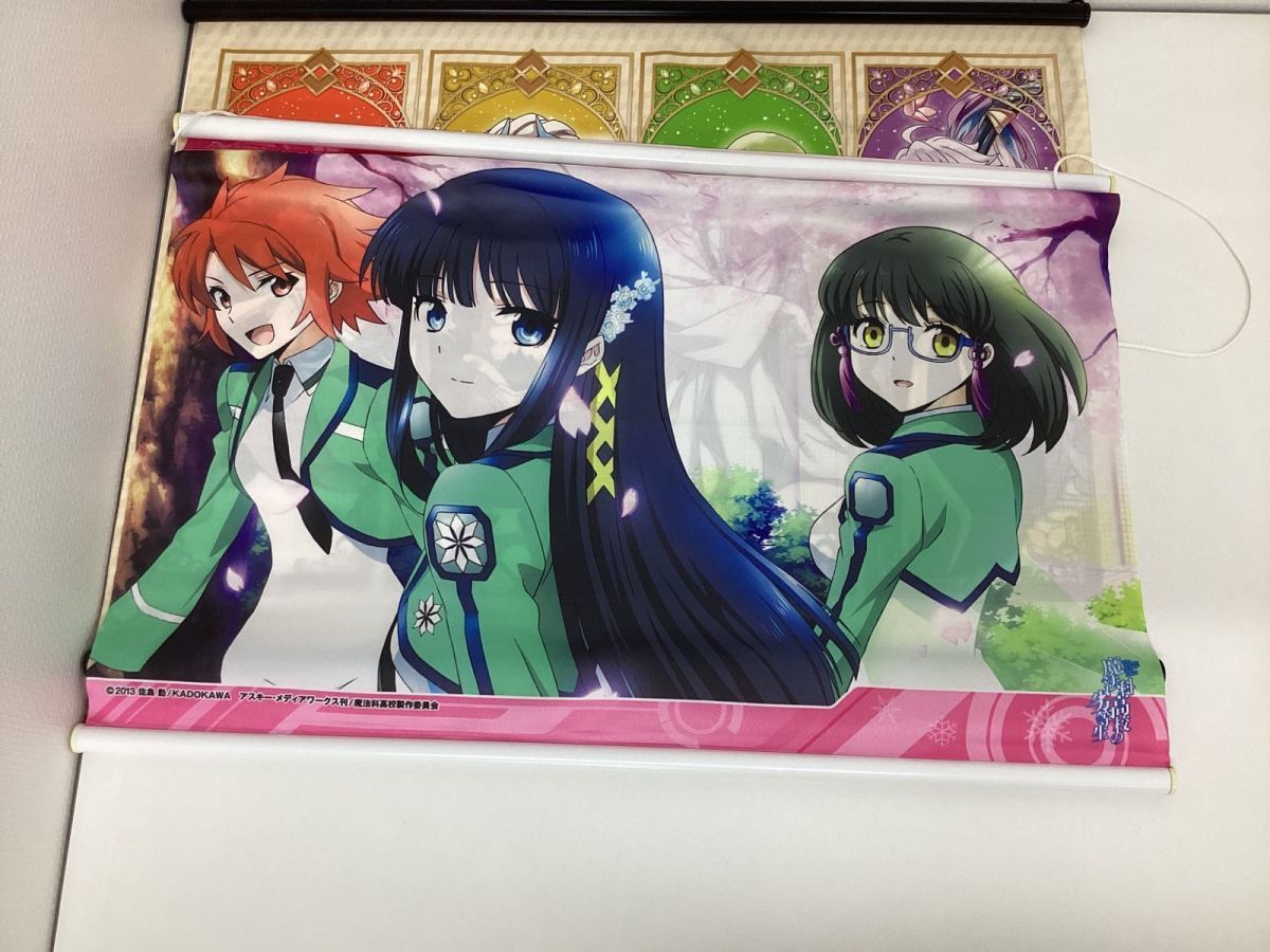 同梱不可/現状】 アニメグッズ タペストリー まとめ売り 鬼滅の刃 