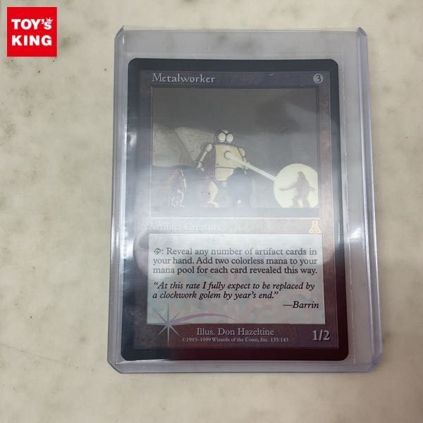 1円〜 MTG マジック:ザ・ギャザリング 金属細工師 Foil 英語版 MTG