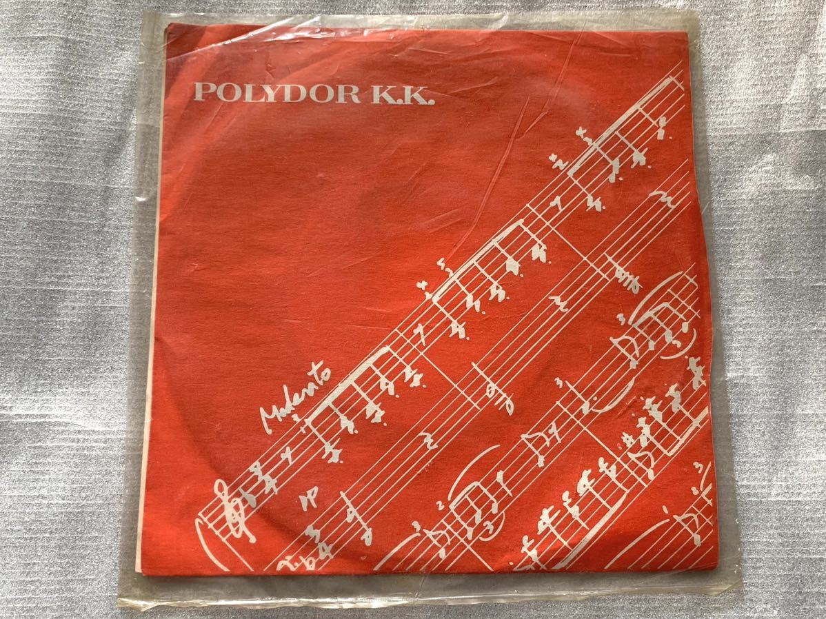 よごれた顔でこんにちは ⁄ RCサクセションの歌詞（わかってもらえるさ