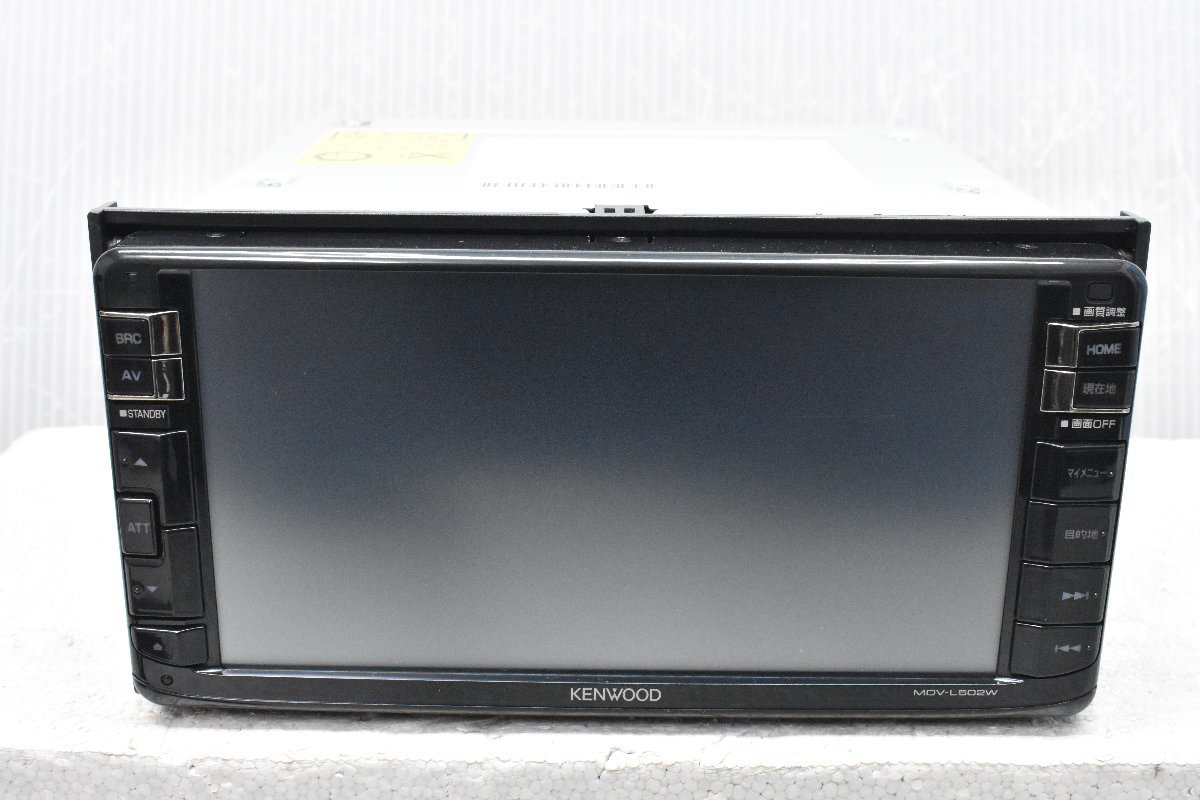 ジャンク ケンウッド 地デジ メモリー ナビ MDV-L502W 地図データ 2014
