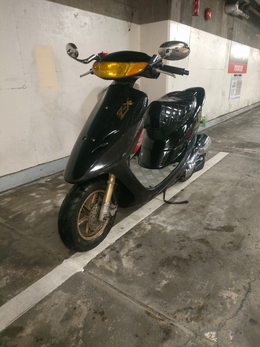 ホンダDio zx af35 7.2ps