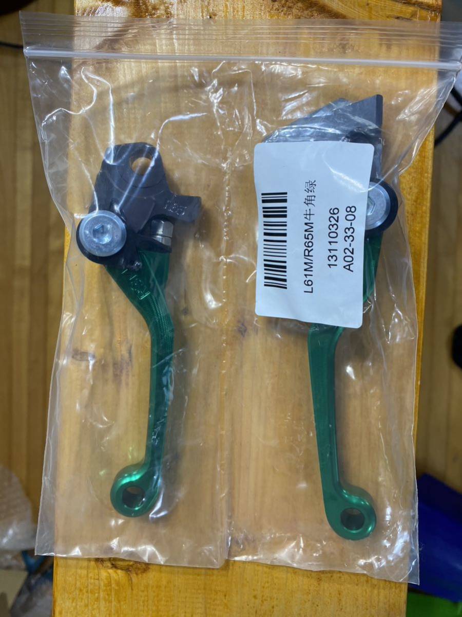 ブレーキレバー クラッチレバー kx125 kx250 kx250f kx450f klx DTRACKER(カワサキ用)｜売買された