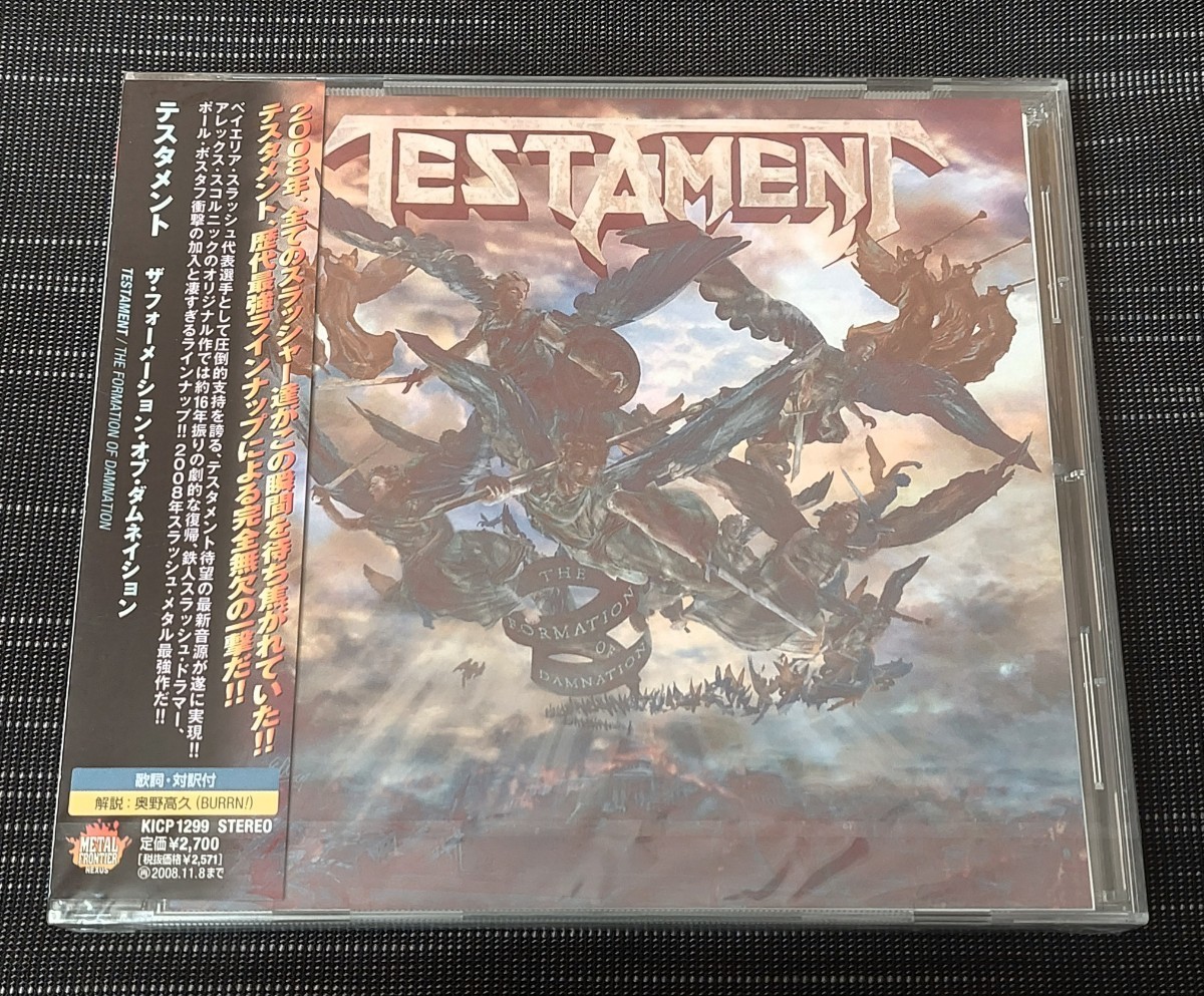 帯付 マークフリー/ロングウェイフロムラブ MARK FREE マークフリー