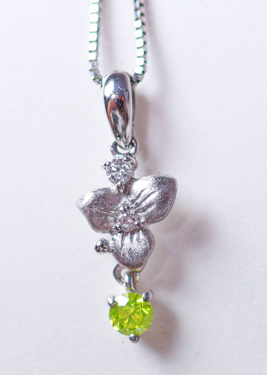 【100円スタート】K18WG トリートダイヤ 0.11ct 天然ダイヤ0.04ct ペンダント 0.7ｇ