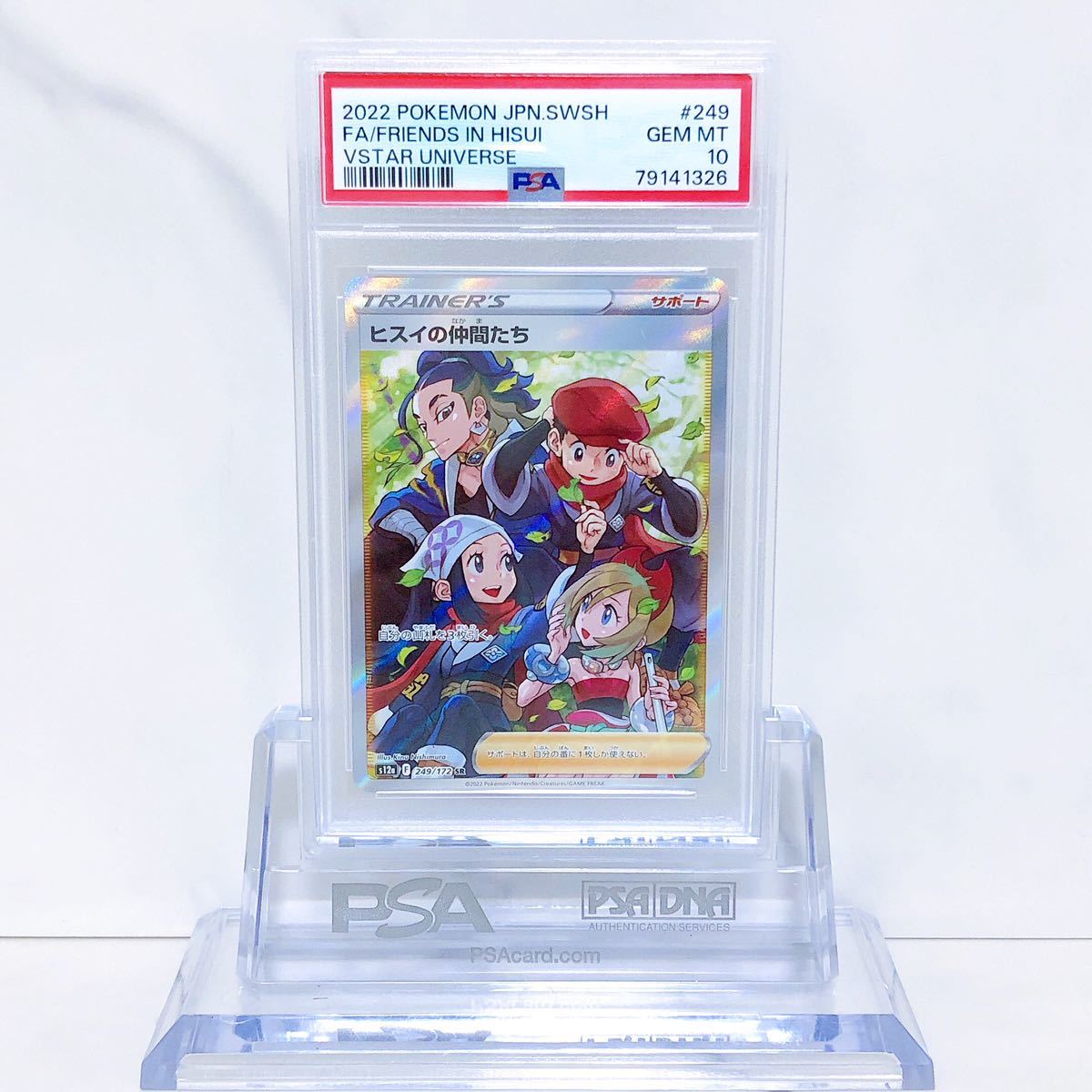 即決 遊戯王 カードプロテクター 竜の紋章 ブルー スリーブ 未使用 5ds