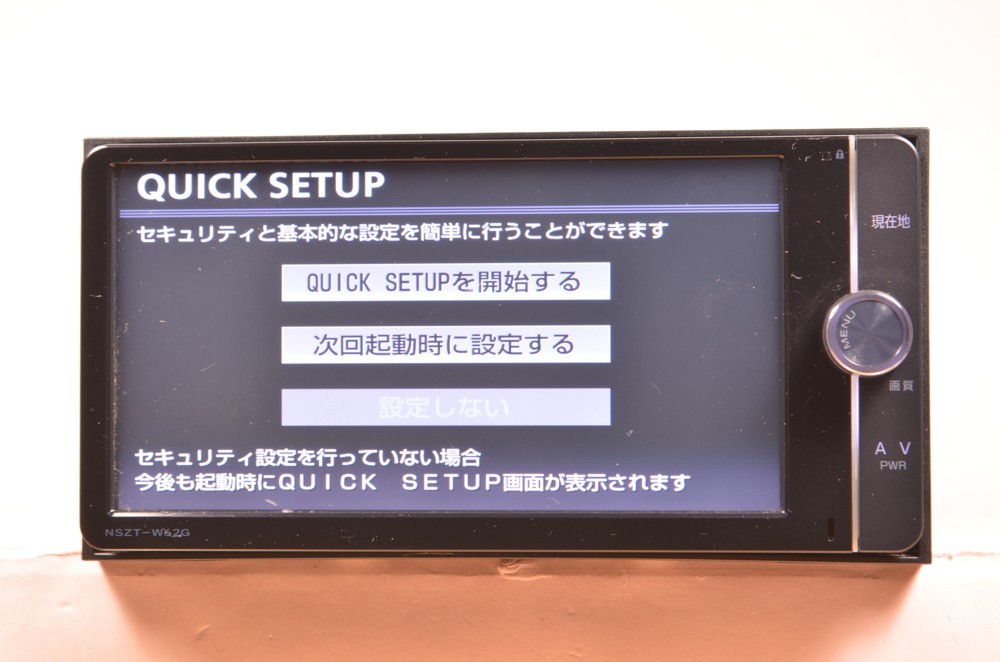 NSZT-W62G トヨタ純正 メモリーナビ 2018 NSZT-W62G トヨタ純正 NSZT-W62G トヨタ純正 メモリーナビ 2018地図