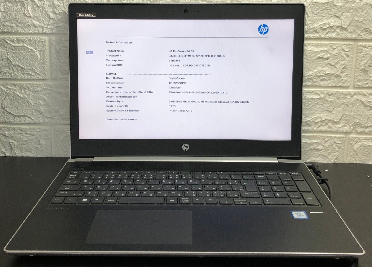HP G5 0 Core ⁄ ProBook 1円～ □ジャンク PROBOOK i5 Intel 第8世代