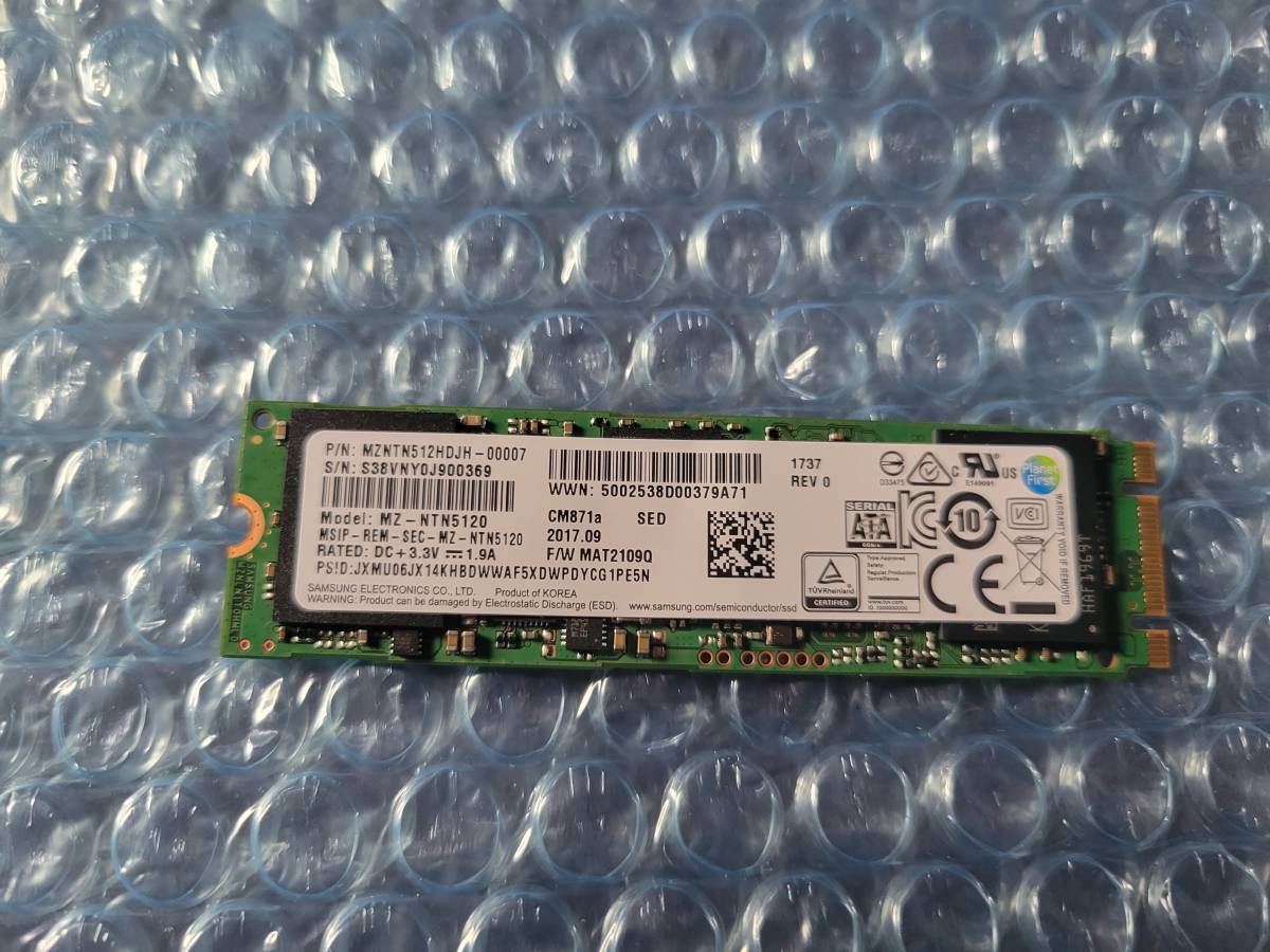 即決 ほぼ新品 1時間未満稼働 SAMSUNG 512GB M.2 SSD SATA