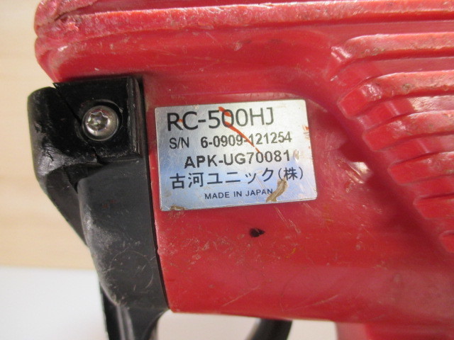 ☆古河ユニック ラジコン クレーン送信機(RC-500HJ)!! 【公式通販】