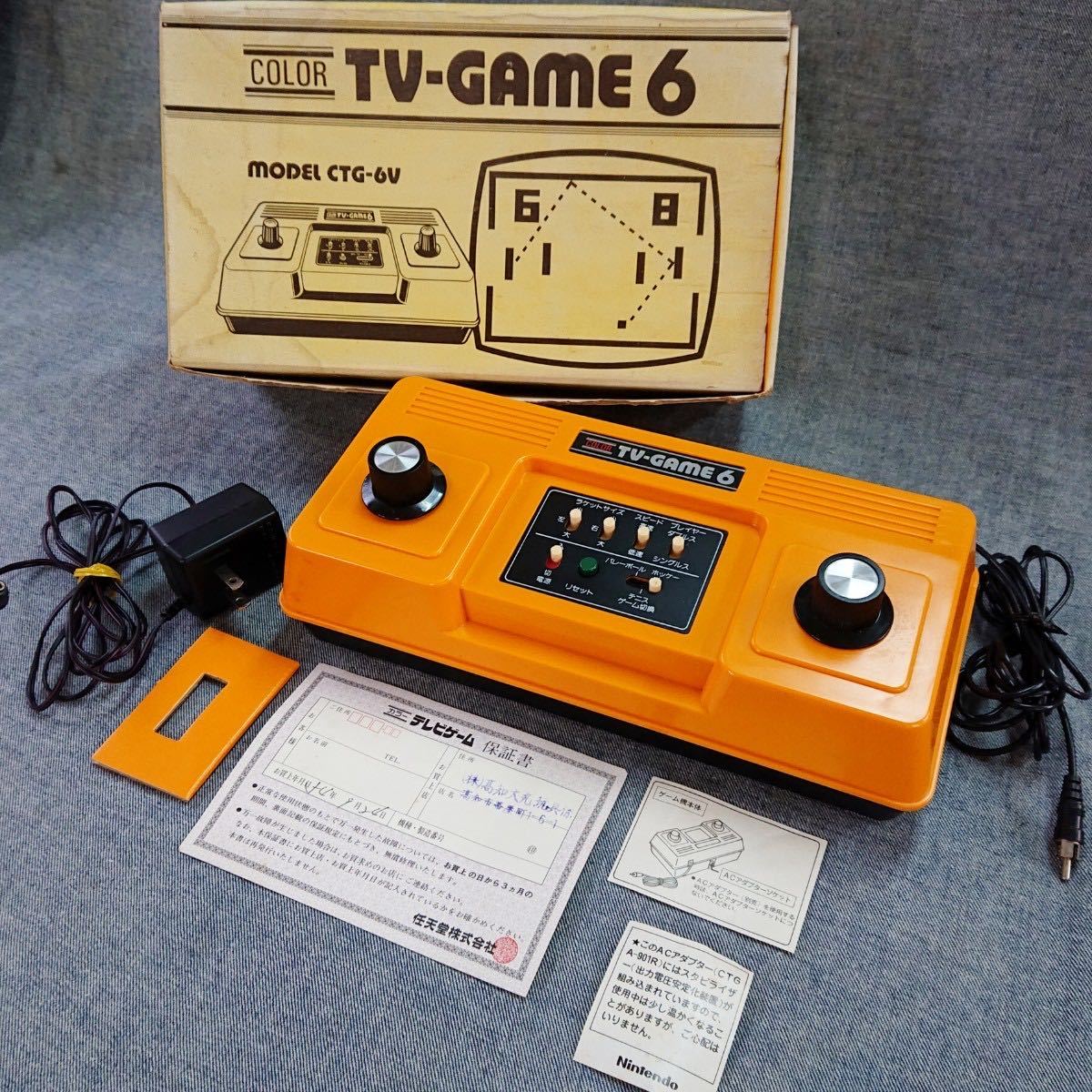 希少】『Nintendo ニンテンドー カラーテレビゲーム 6 MODEL CTG-6V 