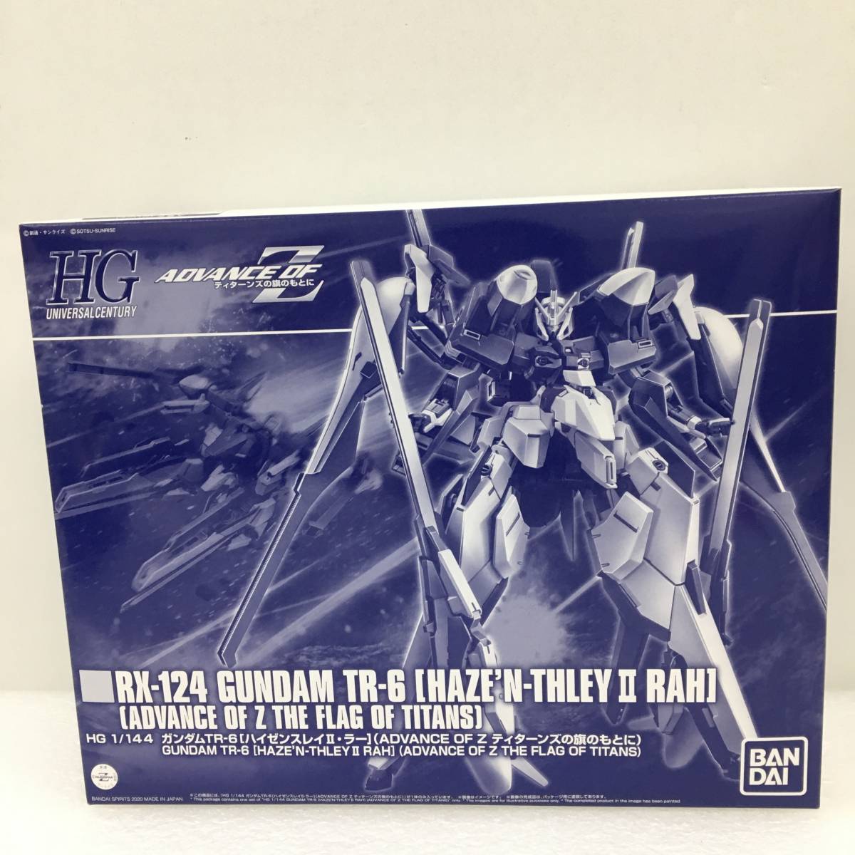 HG 1/144 RX-124 ガンダムTR-6 【ハイゼンスレイⅡ・ラー】(ADVANCE OF