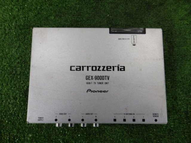 231781 carrozzeria/カロッツェリア 地デジチューナー GEX-900DTV [2H100] カロッツェリア | carrozzeria e-TREND｜パイオニア MVH-790 オートバックス公式通販サイト