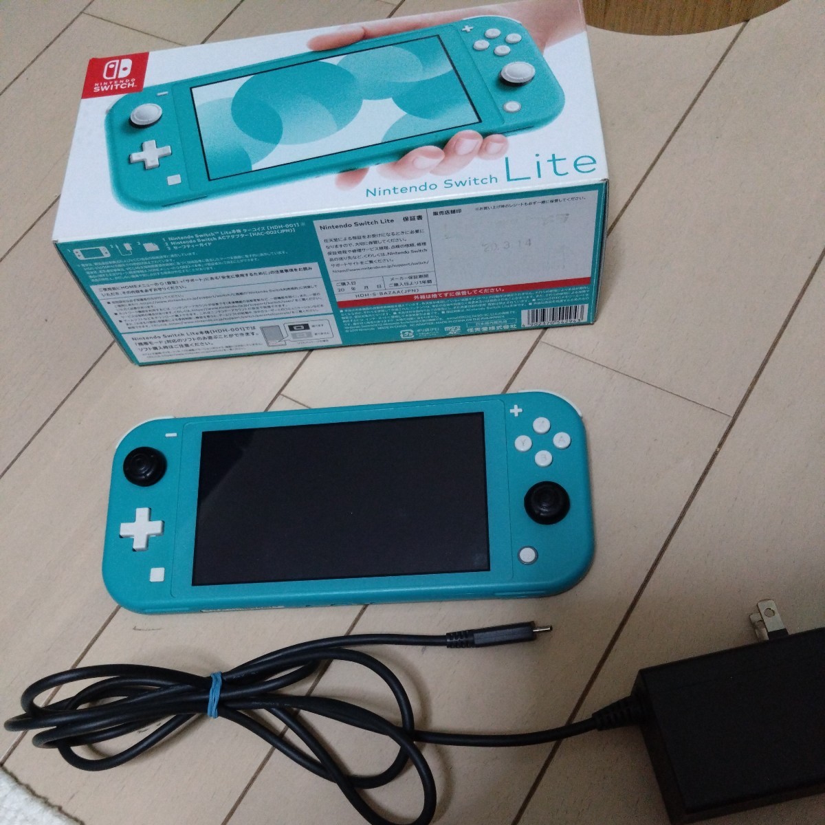 Switch Nintendo Lite 任天堂 ライト | - 本体 スイッチライト 家庭用