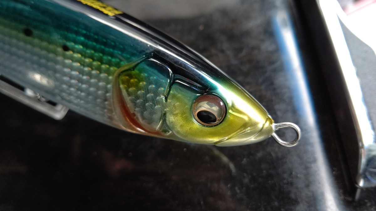 生鰯 ライブイワシ フラッパー220 Megabass TRIGYA FLAPPER 220 220mm
