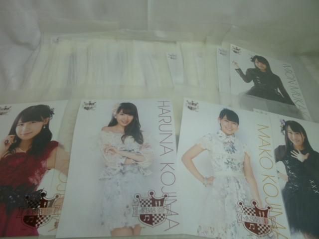 こじまつり 前夜祭 感謝祭 コンプ NMB48 小嶋陽菜卒業ライブ「こじ