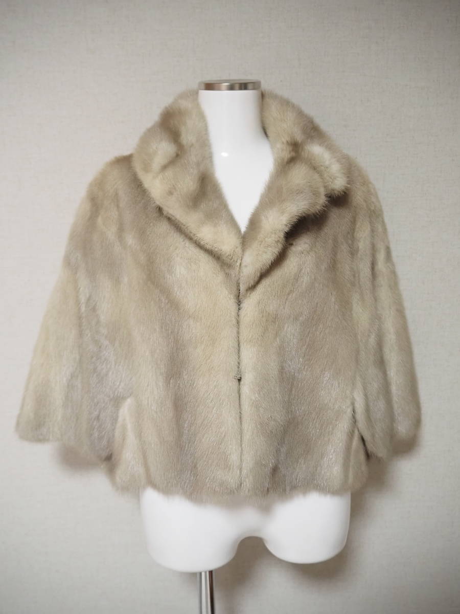■サファイアミンク■ケープ■着丈45㎝■