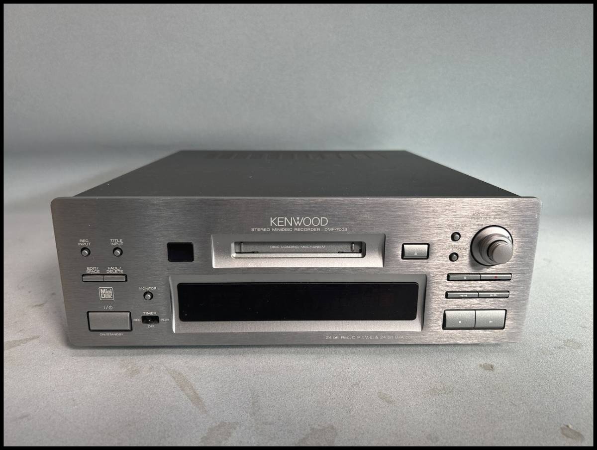 KENWOOD MDデッキ DMF-7003G(動作確認済) ケンウッド KENWOOD MD