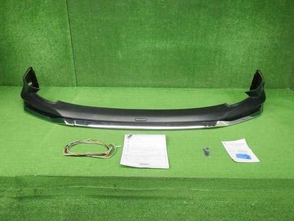 319806 モデリスタ プリウス 50系 後期 ELEGANT ICE STYLE フロントスポイラー ZVW51/ZVW55