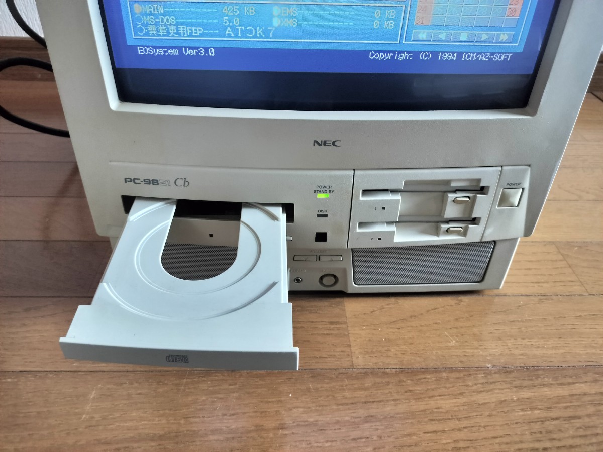 NEC】 PC-9821 Cb model 2D レトロパソコン 【現状品】(デスクトップ