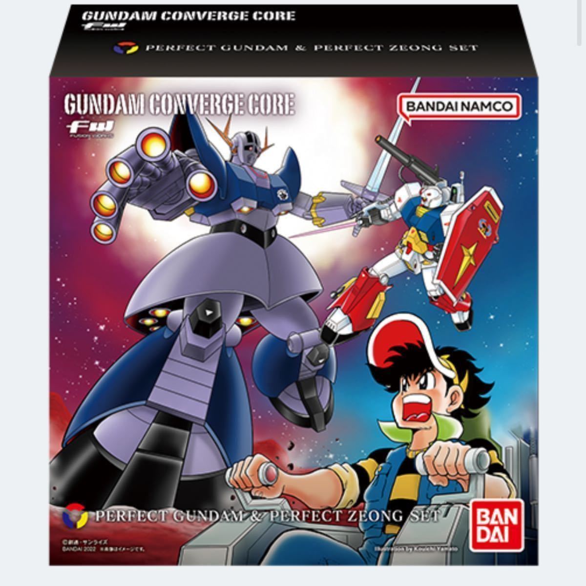 FW ☆プレミアムバンダイ限定 ガンダムコンバージ CORE GUNDAM00 