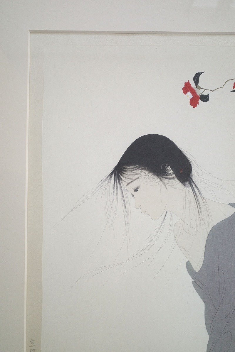 木版画 中島潔 京都版画院 M0783 美人画 肉筆サイン(木 京都版画院制作