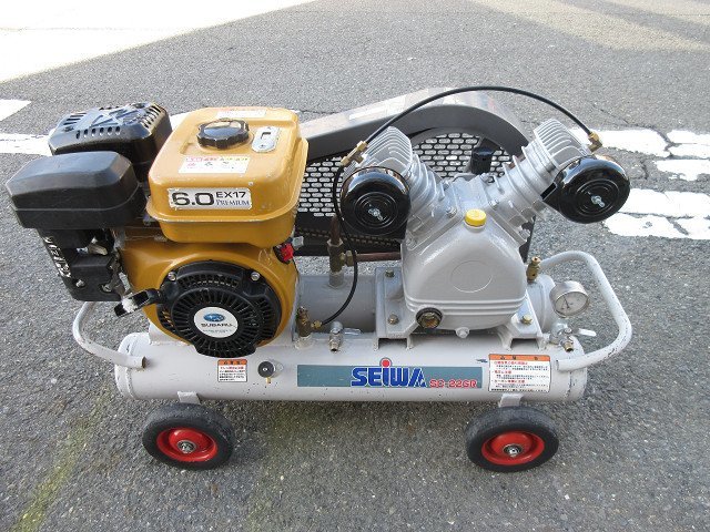 ▲▽7205　１円スタート　精和 産業　エンジン式　エア コンプレッサー　SC-22 GR　3馬力△▼