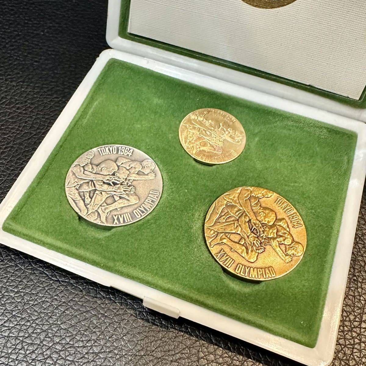 1964年 オリンピック東京大会 金 銀 銅 3枚セット 記念メダル 東京