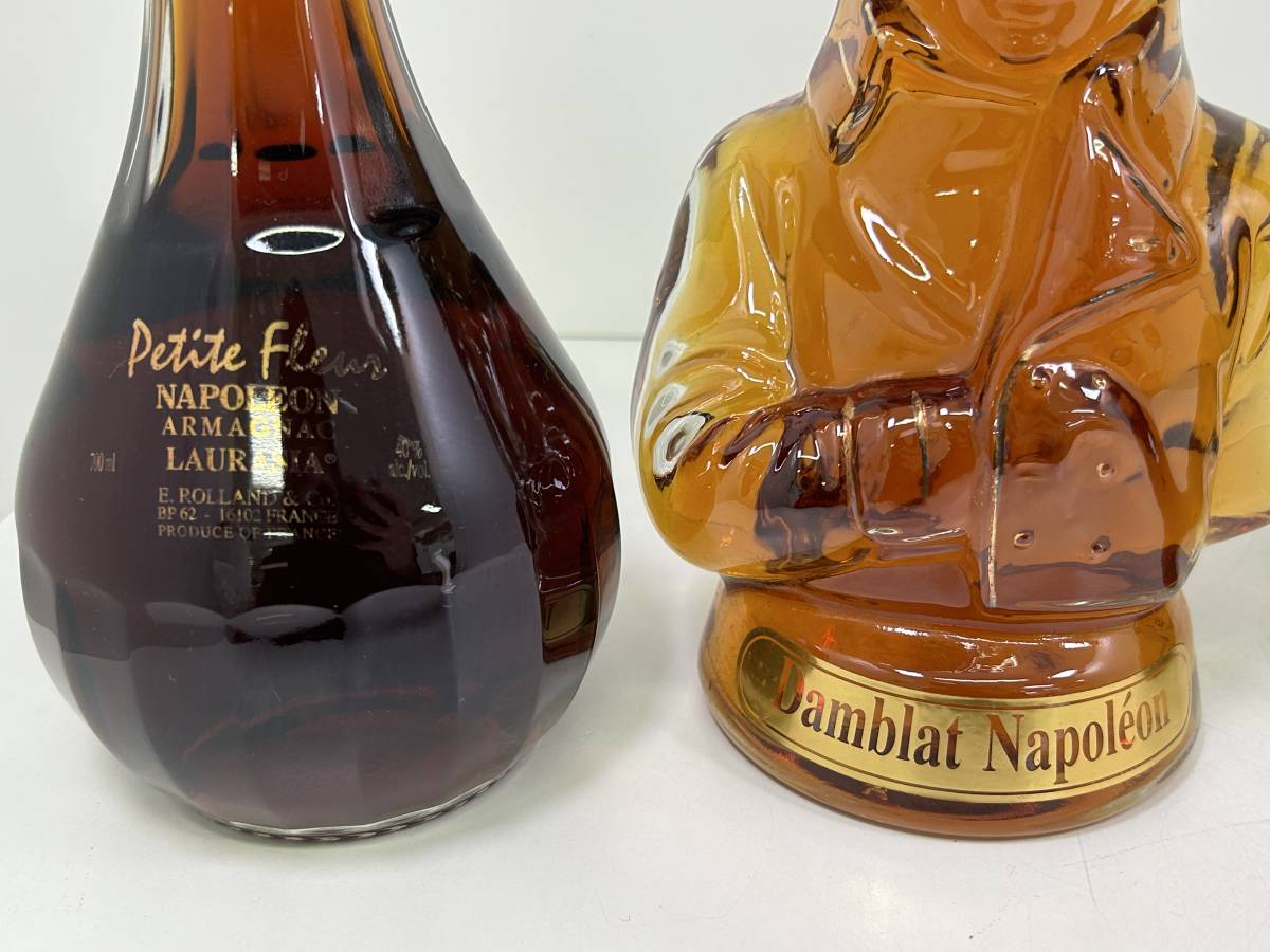 Chevalier Apollon Napoleon French Brandy 23.7