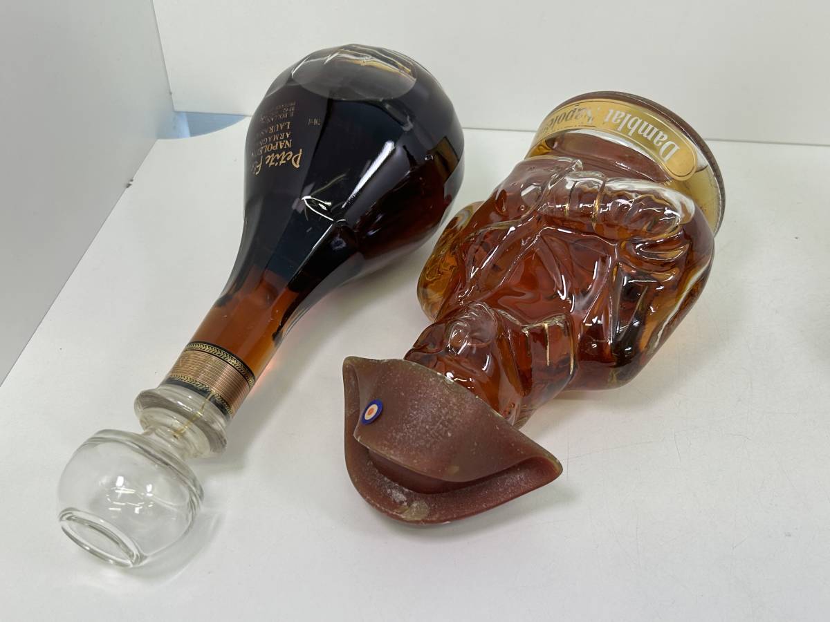 Chevalier Apollon Napoleon French Brandy 23.7