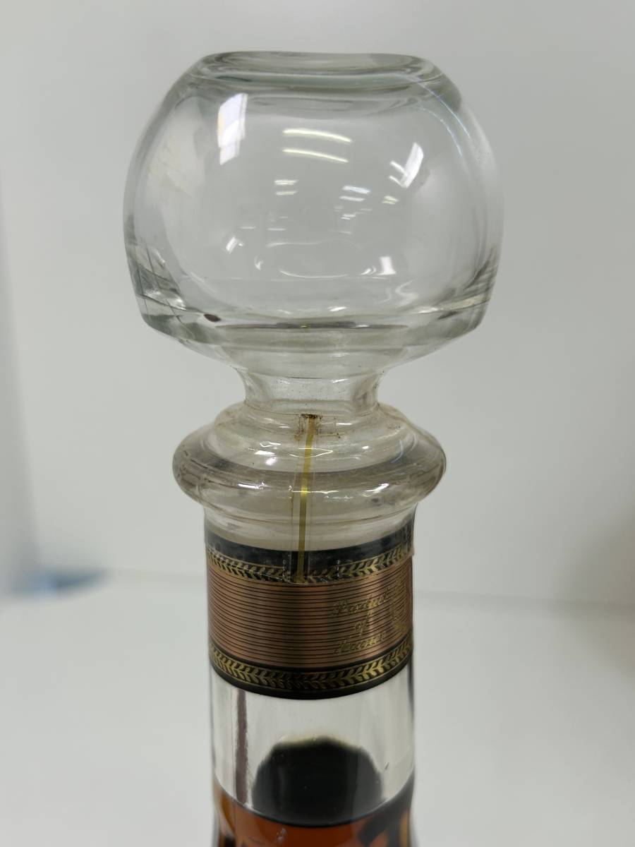 Chevalier Apollon Napoleon French Brandy 23.7