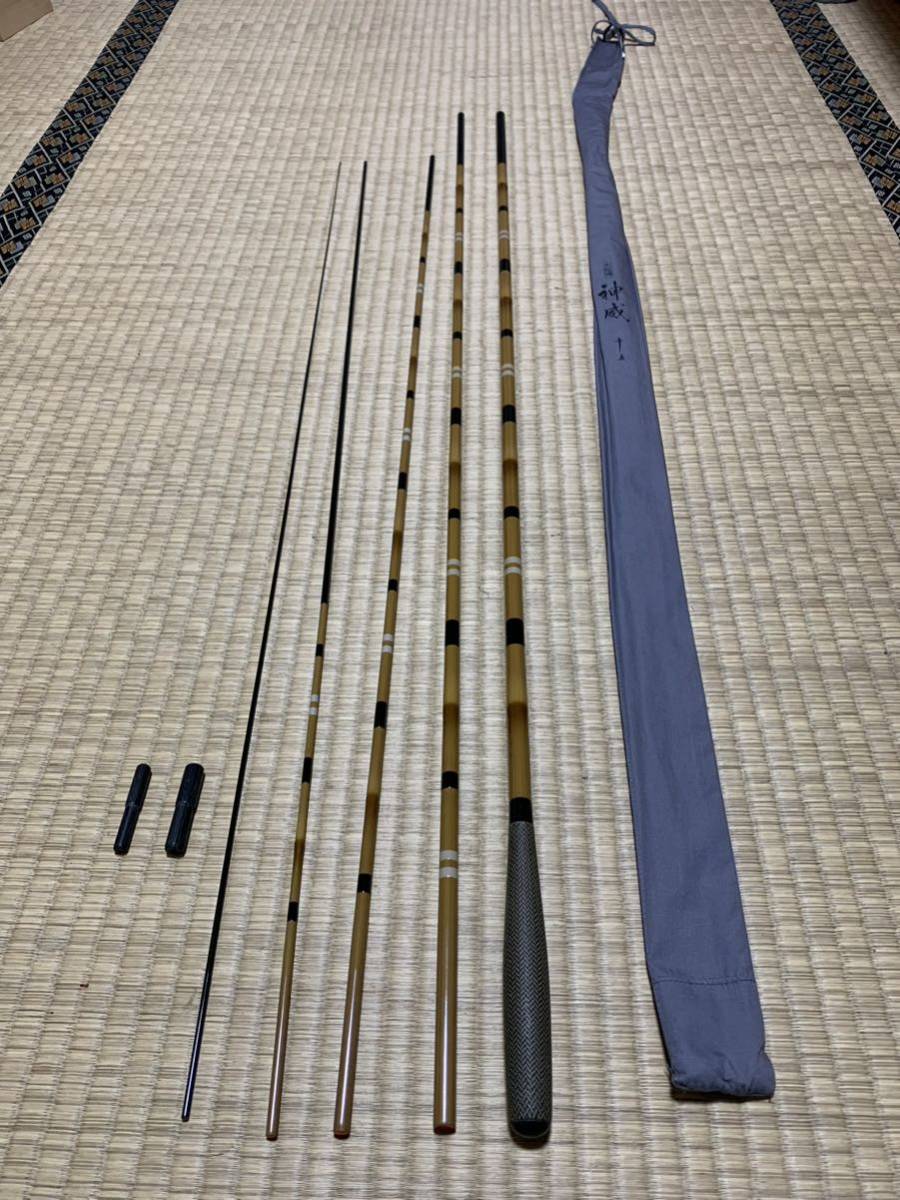 シマノ 朱紋峰 神威 15尺