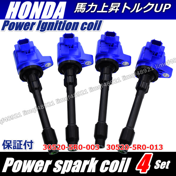 新作入荷，品質保証 フィット イグニッションコイル GK3 GK4 GK5 GK6 GP5 GP6 L15B ４WD パフォーマンスコイル 30520-5R0-003 30520-5R0-013(ホンダ用)｜売買されたオークション情報、yahooの商品情報をアーカイブ公開 - オークフ ホンダ用