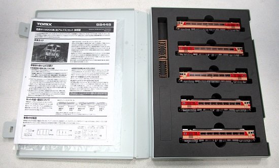 ■【動作確認済】TOMIX Nゲージ 98446 名鉄キハ8200系 (北アルプス)セット ５両セット ◆ トミックス
