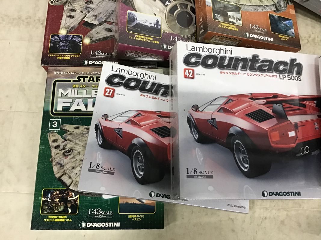 デアゴスティーニ 週刊 ランボルギーニ ジャンク 同梱不可 1円