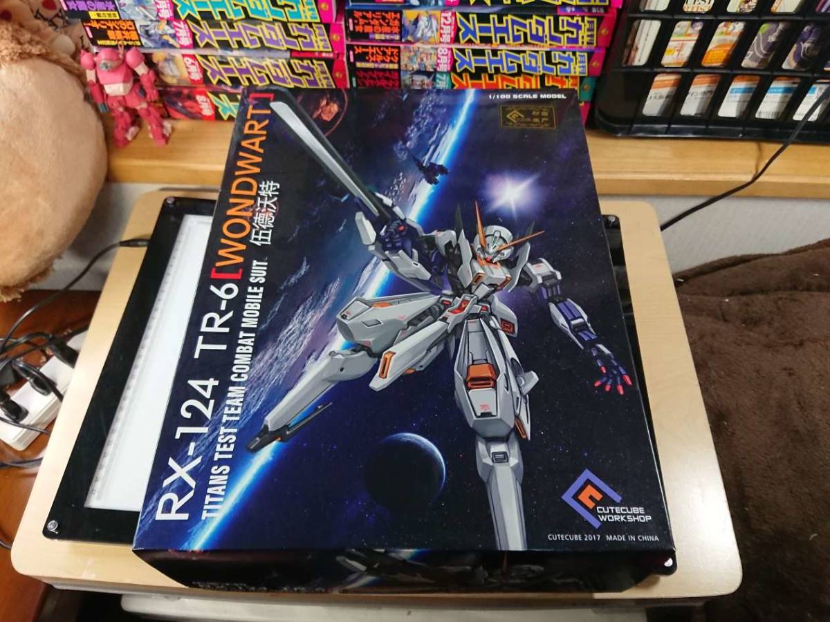 【最新作，定番】 海外製 CUTE CUBE WORKSHOP 1/100 ガンダムＴＲ-６ ウーンドウォート(その他)｜売買されたオークション情報、yahooの商品情報をアーカイブ公開 - オークファン その他