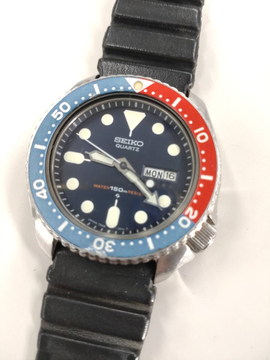 セイコー SEIKO ダイバー ペプシベゼル 7548-700B ☆ 腕時計 150m 極 