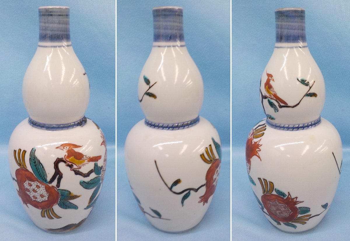 九谷焼 浅蔵五十吉 造 瓢形果鳥絵 徳利 一対 共箱(酒器)|売買されたオークション情報、yahooの商品情報をアーカイブ公開 ...