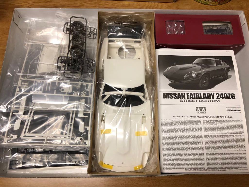1⁄12 240ZG Nissan Fairlady Tamiya 0 タミヤ フェアレディ Model