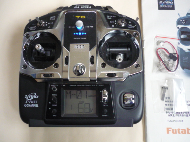 ALIGN T6 6チャンネル ラジコン送信機 フタバOME ALIGN T6 プロポ 送信機 ALIGN T6 双葉 S-SHSS送信機 価格.com
