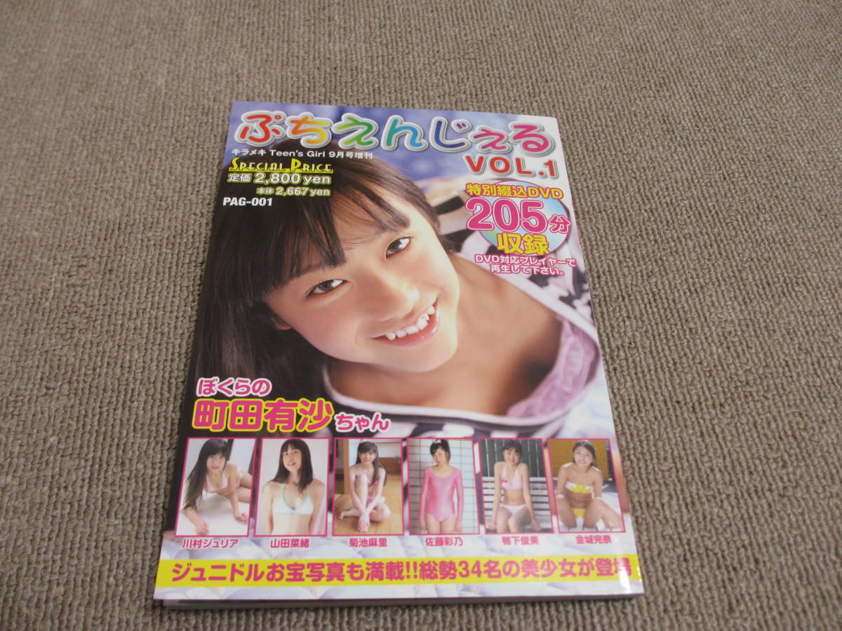 シルビアのいる街で - シルビアのいる街の写真 [DVD] メルカリ BD [Blu 