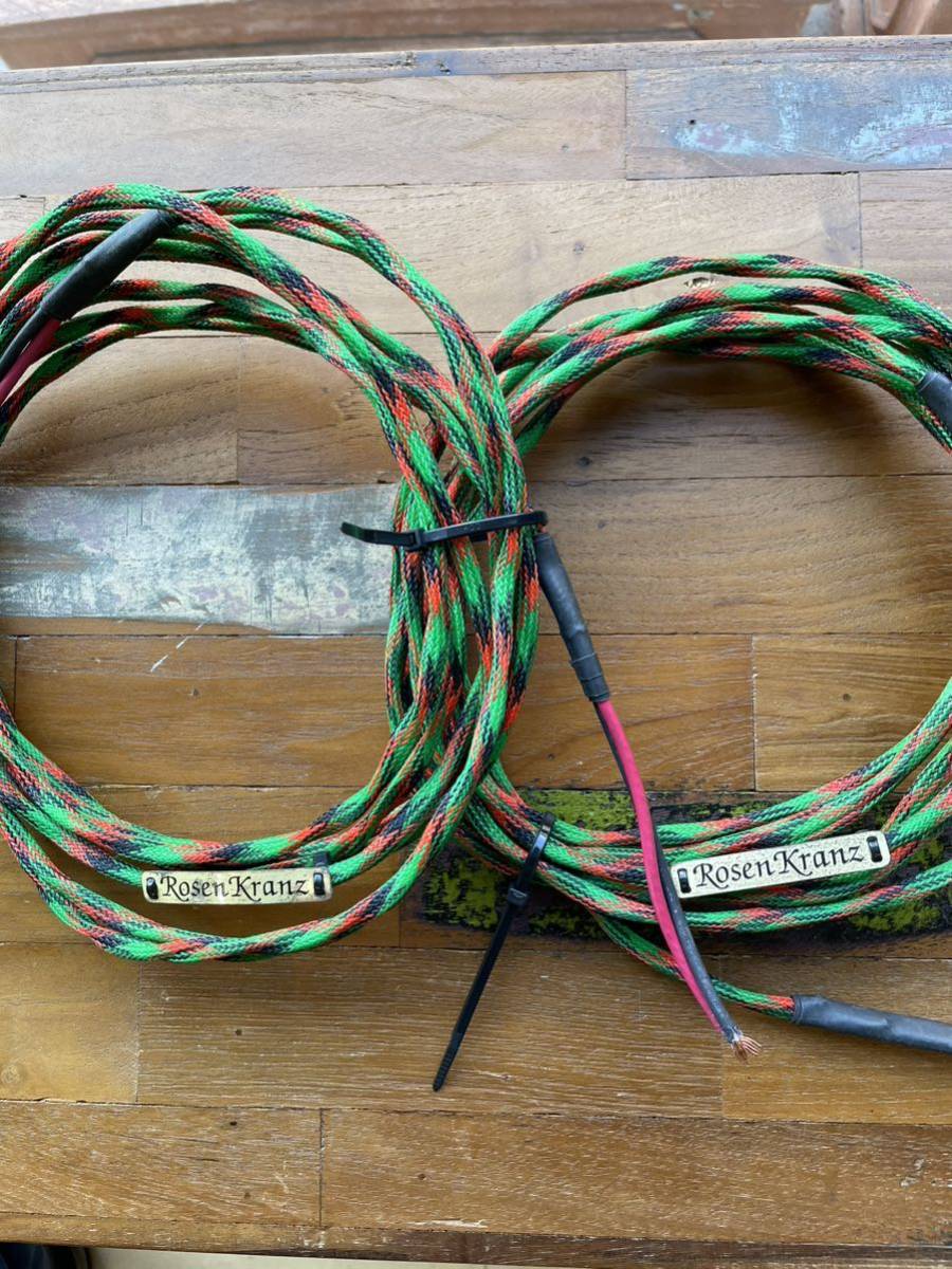 定番，人気SALE】 ZONOTONE ゾノトーン 6NSP-Granster 5500α