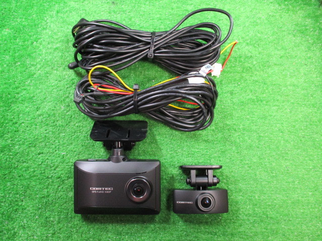 コムテックHDR963GW 前後カメラドライブレコーダー配線付き COMTEC