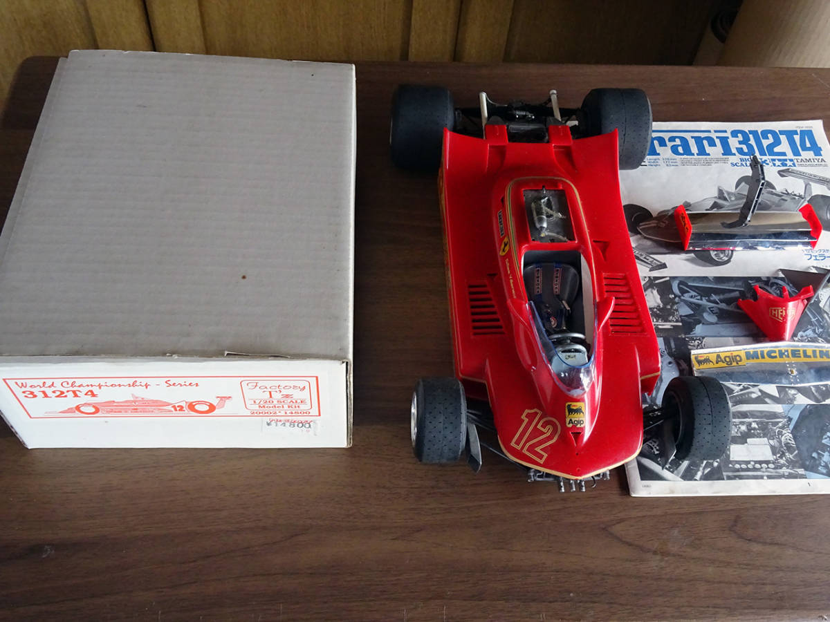 超激得，低価 F1 1979 Ferrari 312T4セット Factory Tz 1/20 Ferrari 312T4 レジンキット TAMIYA 1/12 Ferrari 312T4 ジャンク完成品 セット(フォーミュラ)｜売買されたオークション情報、yahooの商品情報をアーカイブ公開 - オー フォーミュラ
